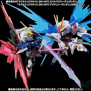御値段交渉にて決定!!必見ストライクフリーダムガンダムVSデスティニーガンダム 御値段交渉にて決定!!必見ストライクフリーダムガンダムVS